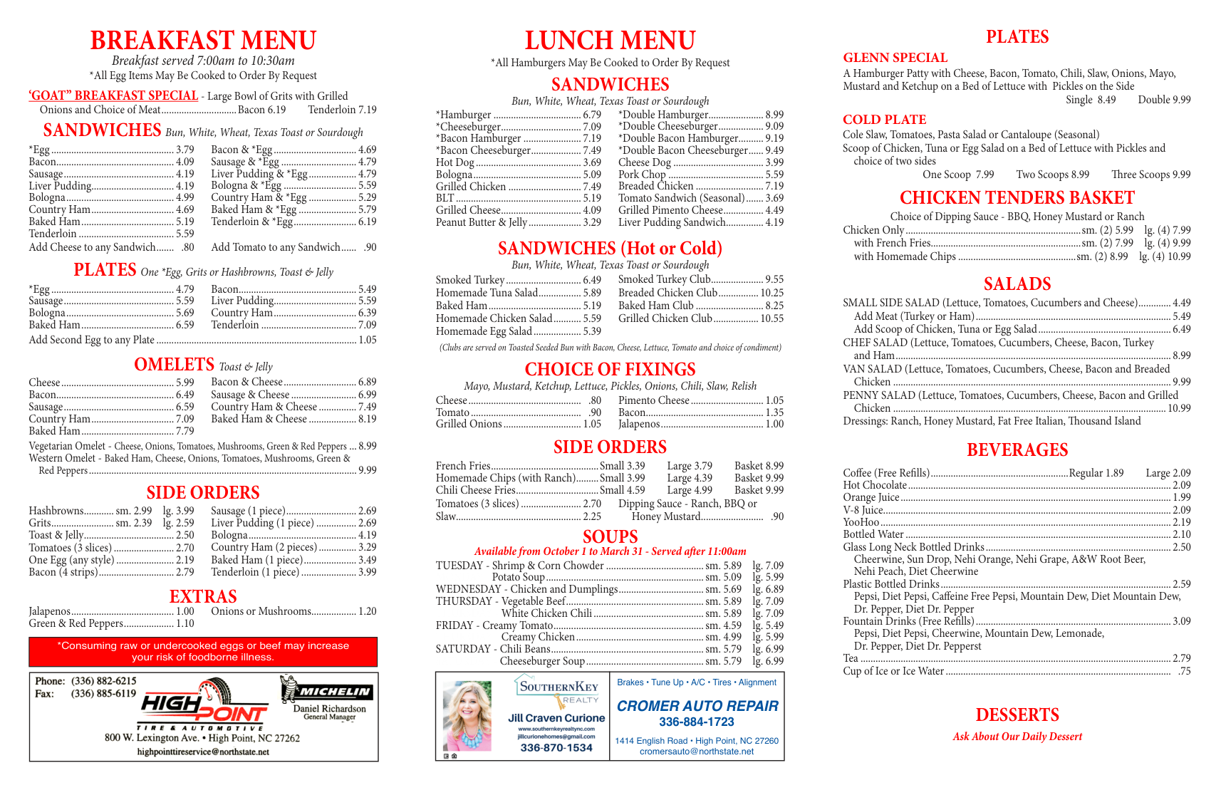 Corner Grill menu advertising example, side 2